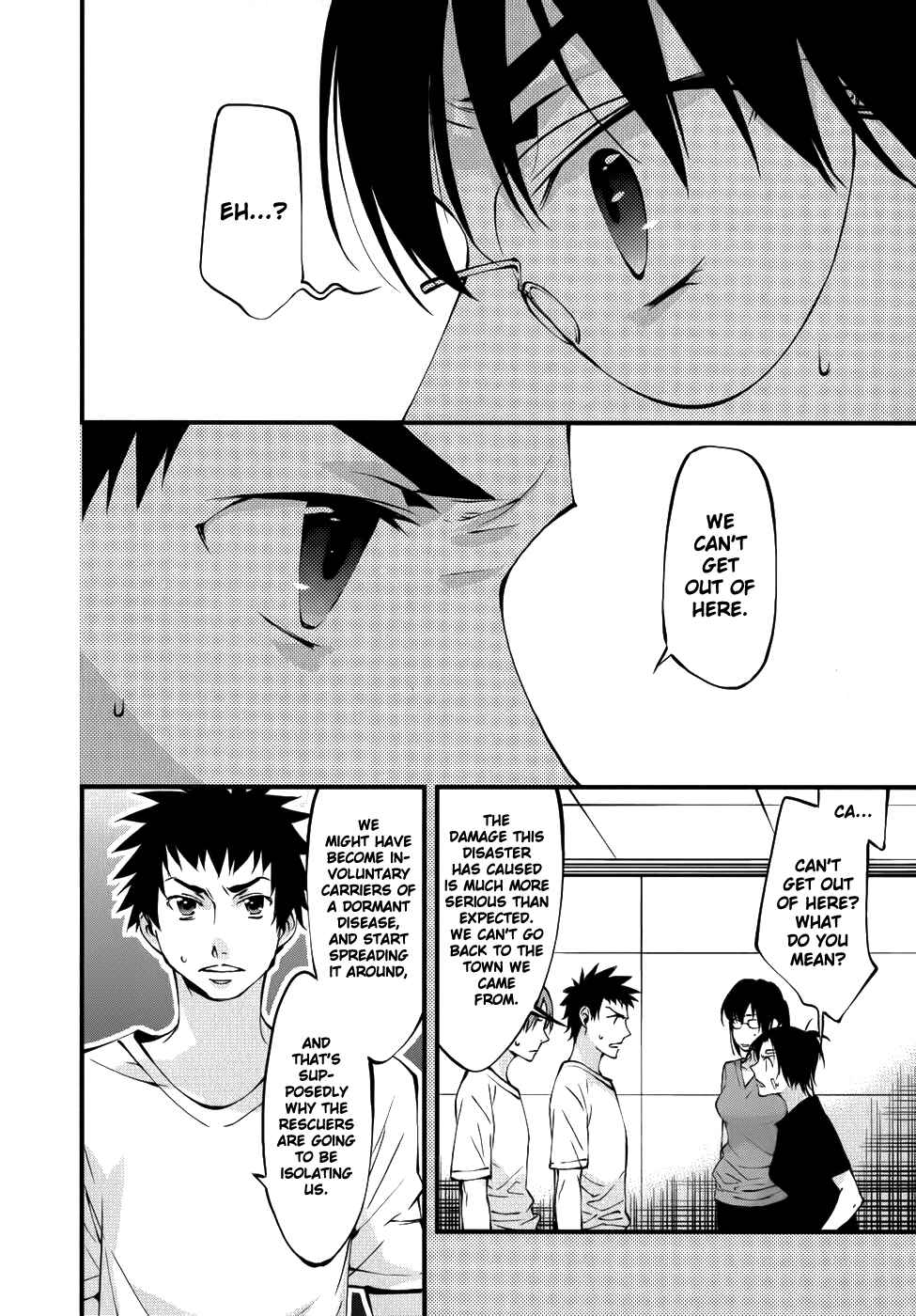 Page 7 Chapter 28 Meteor