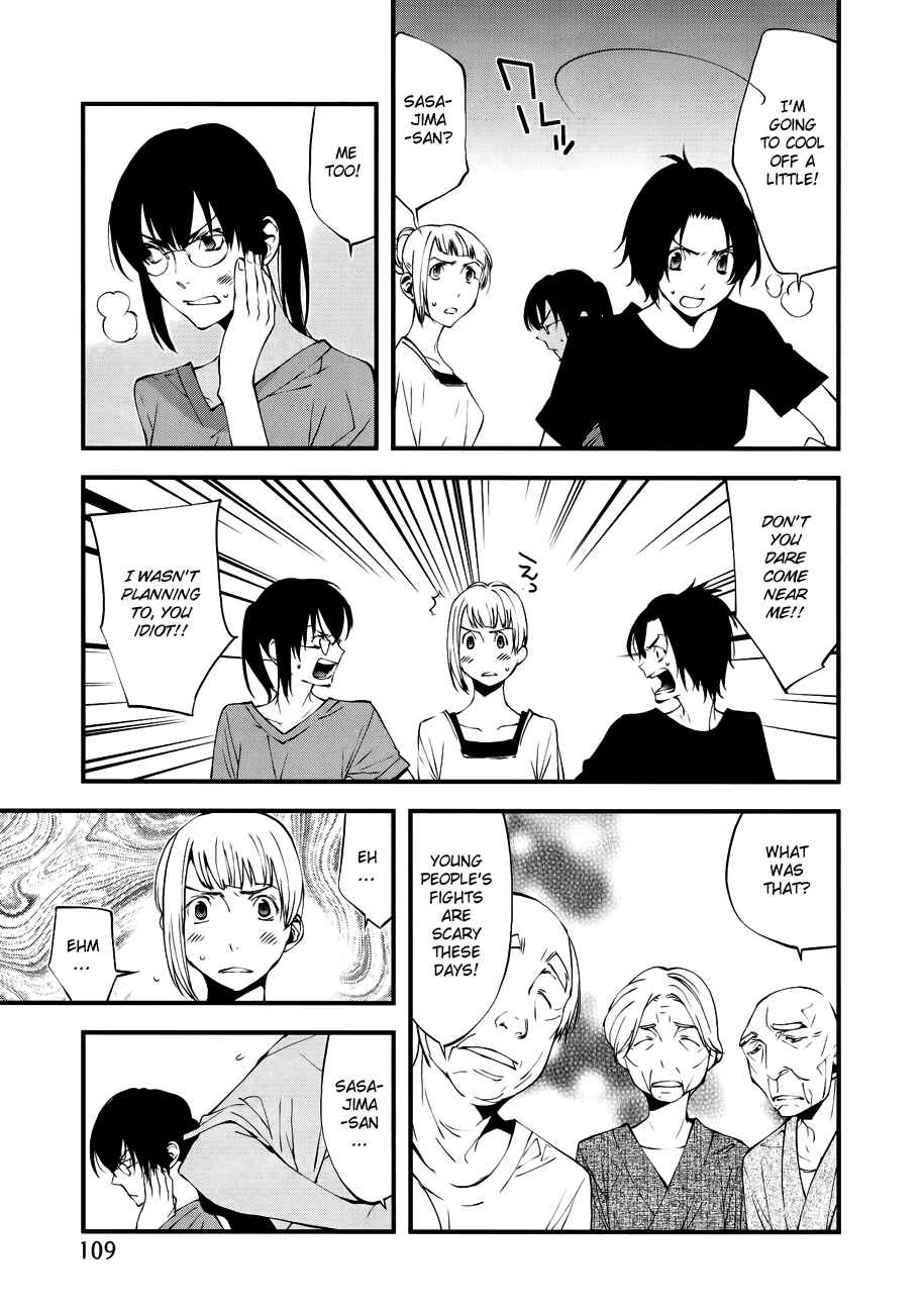 Page 16 Chapter 25 Meteor