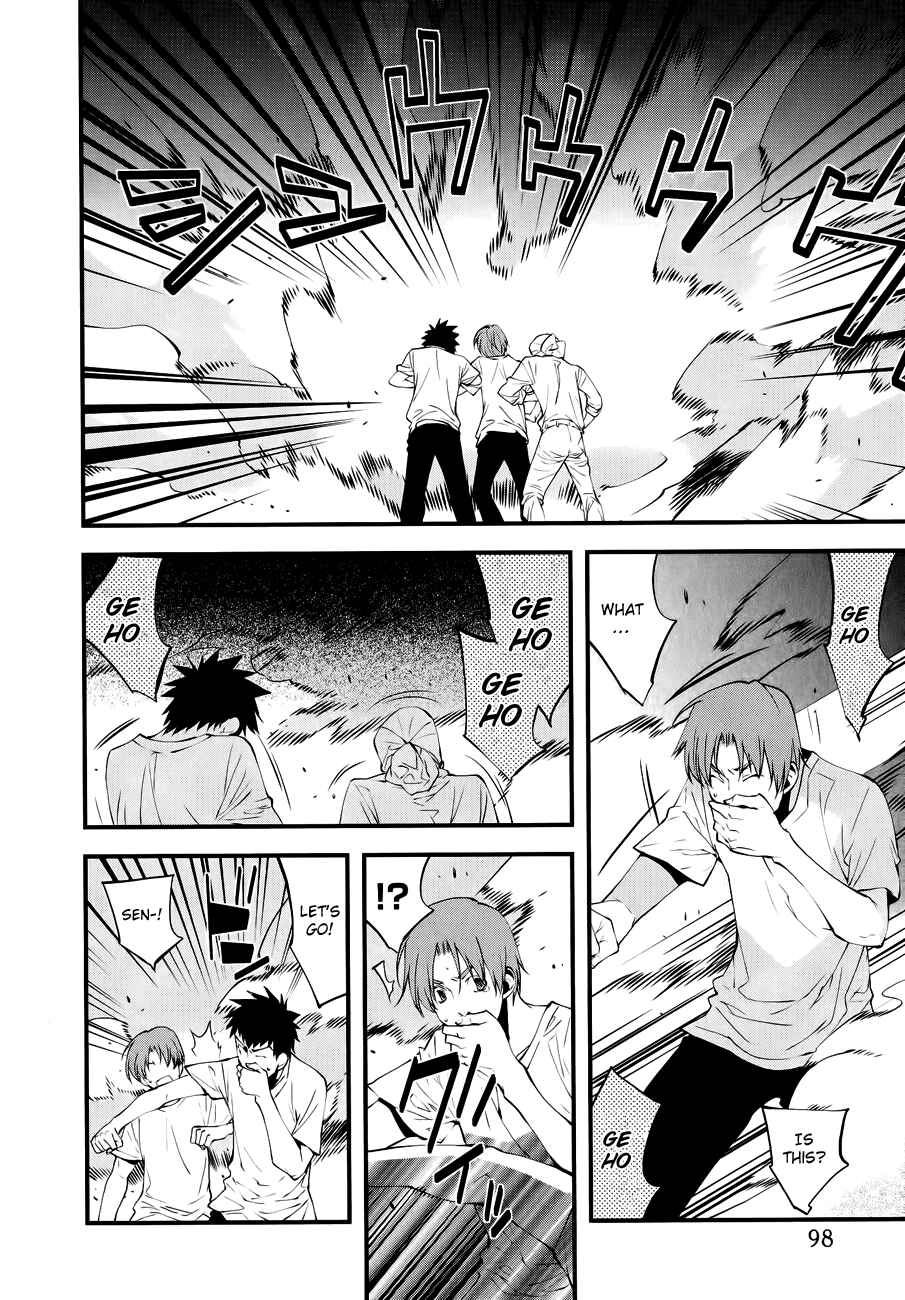 Page 5 Chapter 25 Meteor