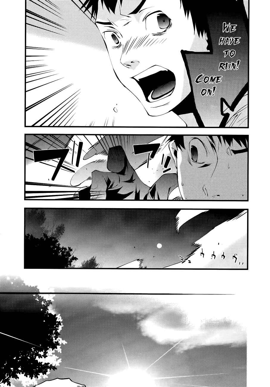 Page 6 Chapter 25 Meteor