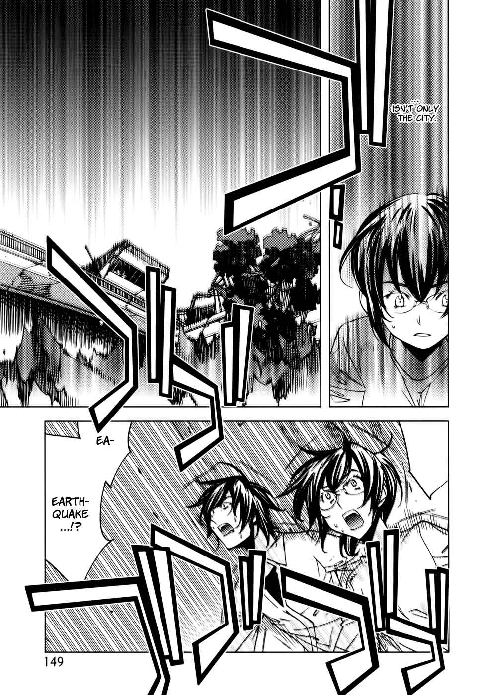 Page 10 Chapter 6 Meteor