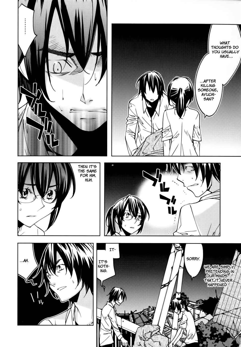 Page 5 Chapter 6 Meteor