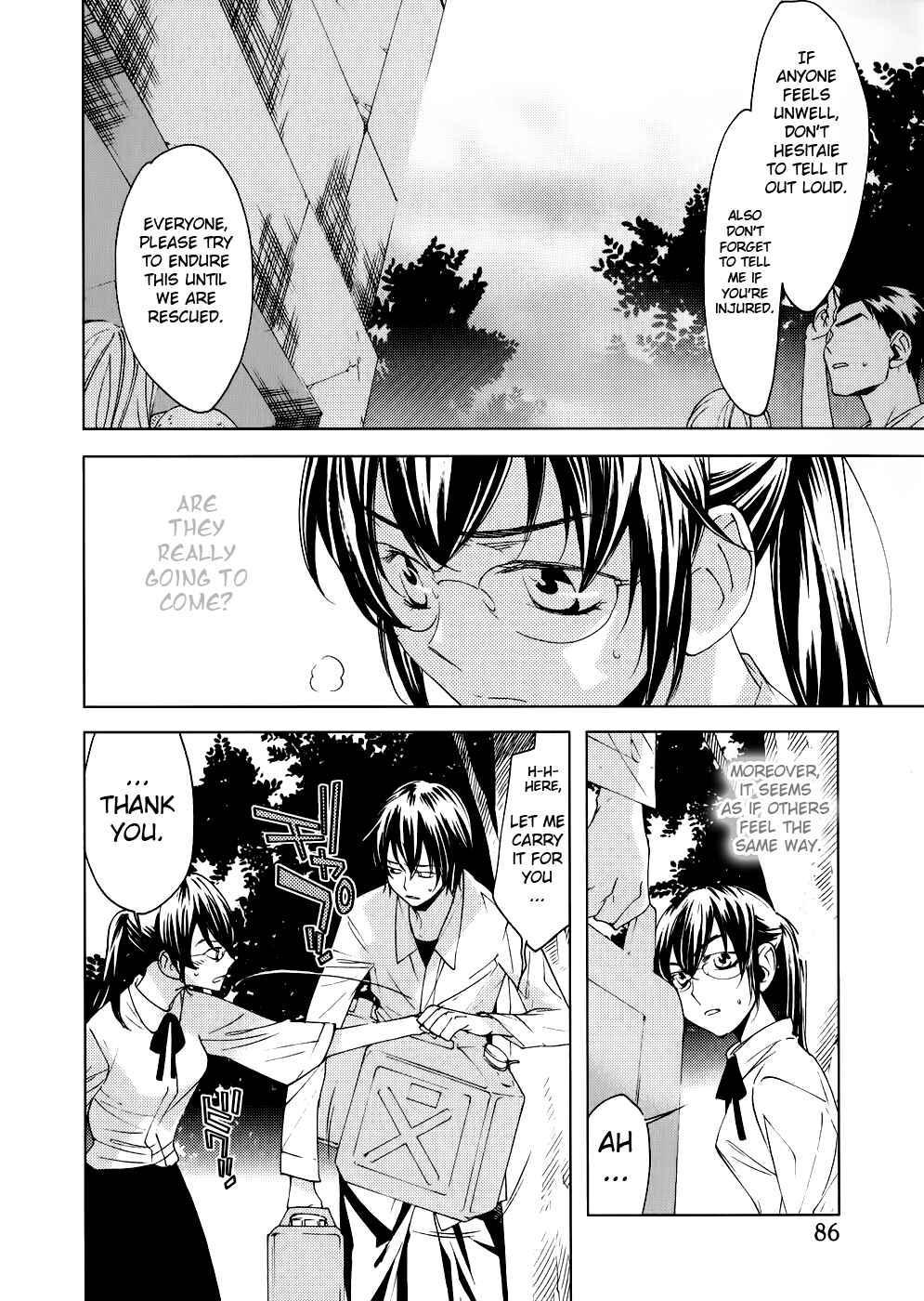 Page 15 Chapter 4 Meteor