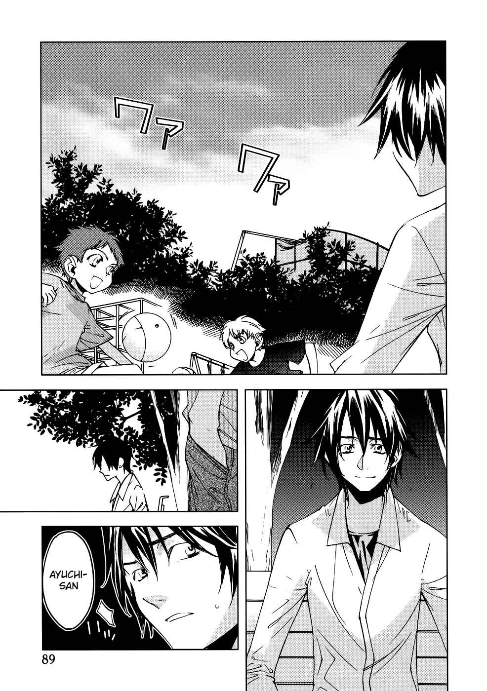 Page 18 Chapter 4 Meteor