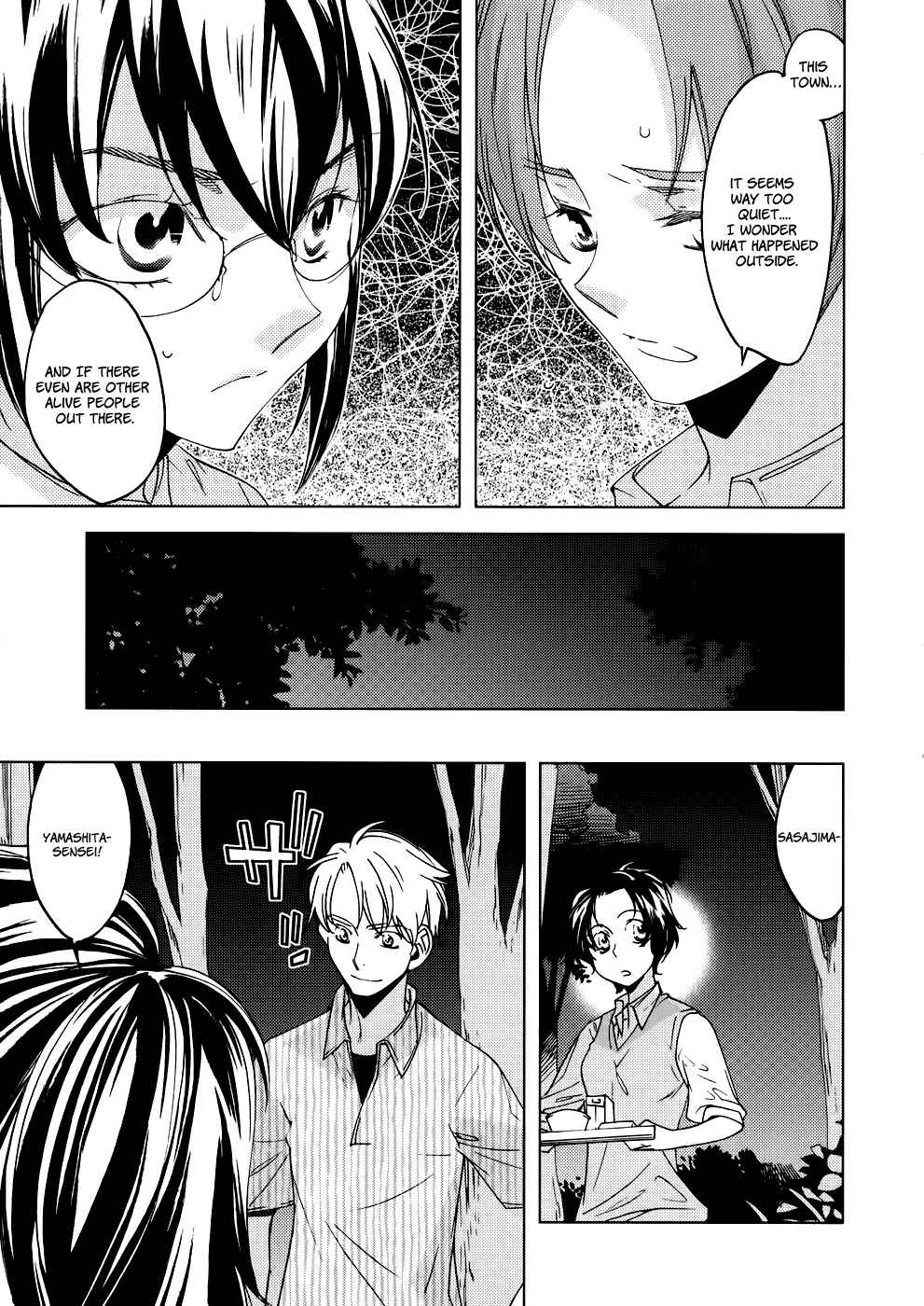 Page 30 Chapter 4 Meteor