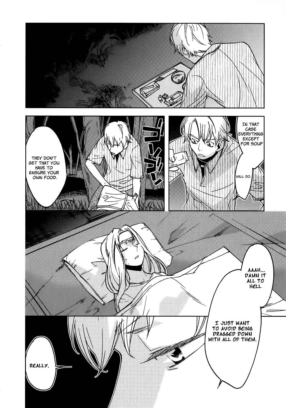 Page 33 Chapter 4 Meteor