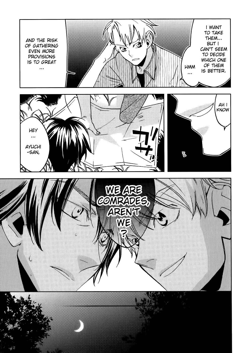 Page 42 Chapter 4 Meteor