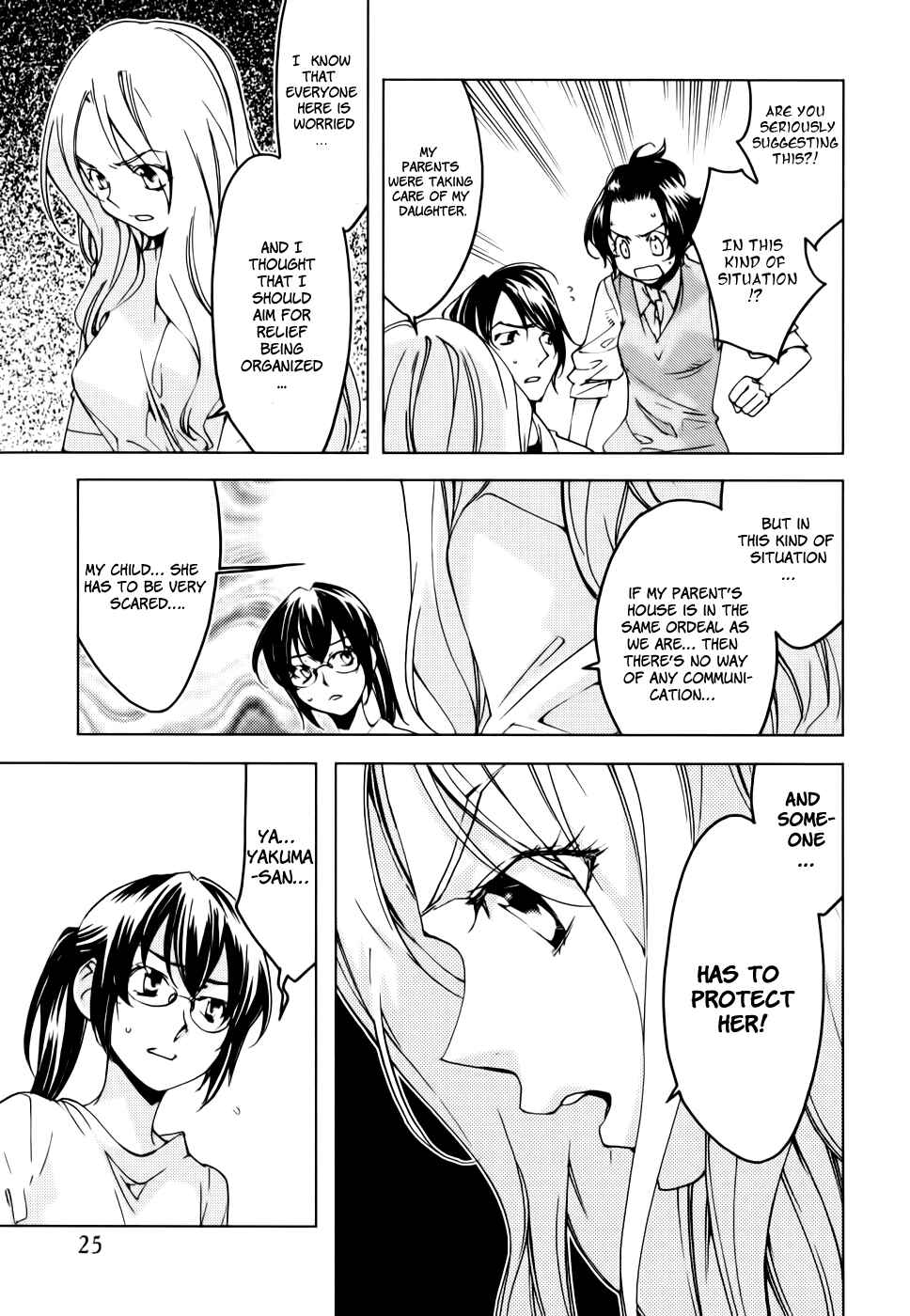 Page 5 Chapter 9 Meteor