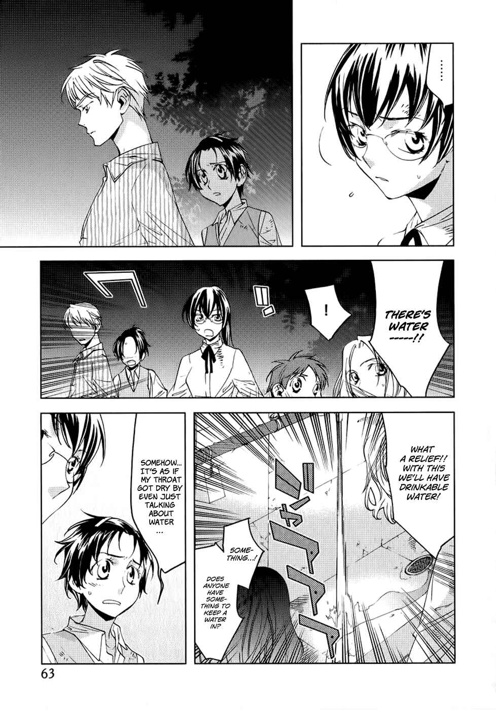 Page 10 Chapter 3 Meteor