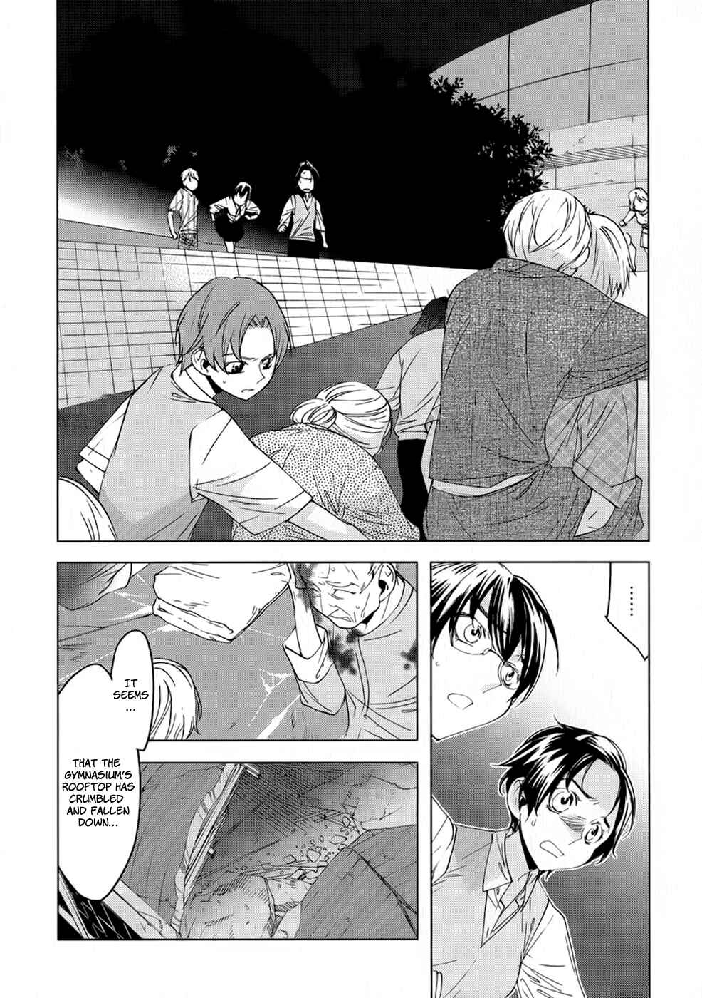 Page 13 Chapter 3 Meteor