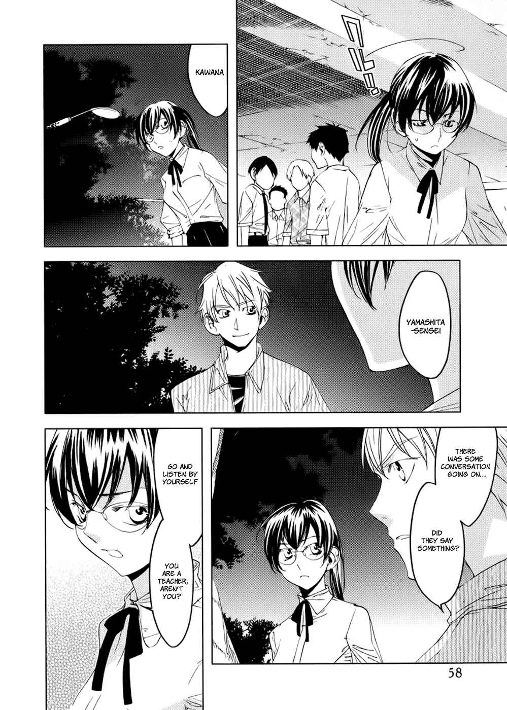 Page 5 Chapter 3 Meteor