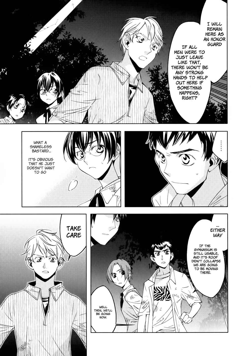 Page 8 Chapter 3 Meteor