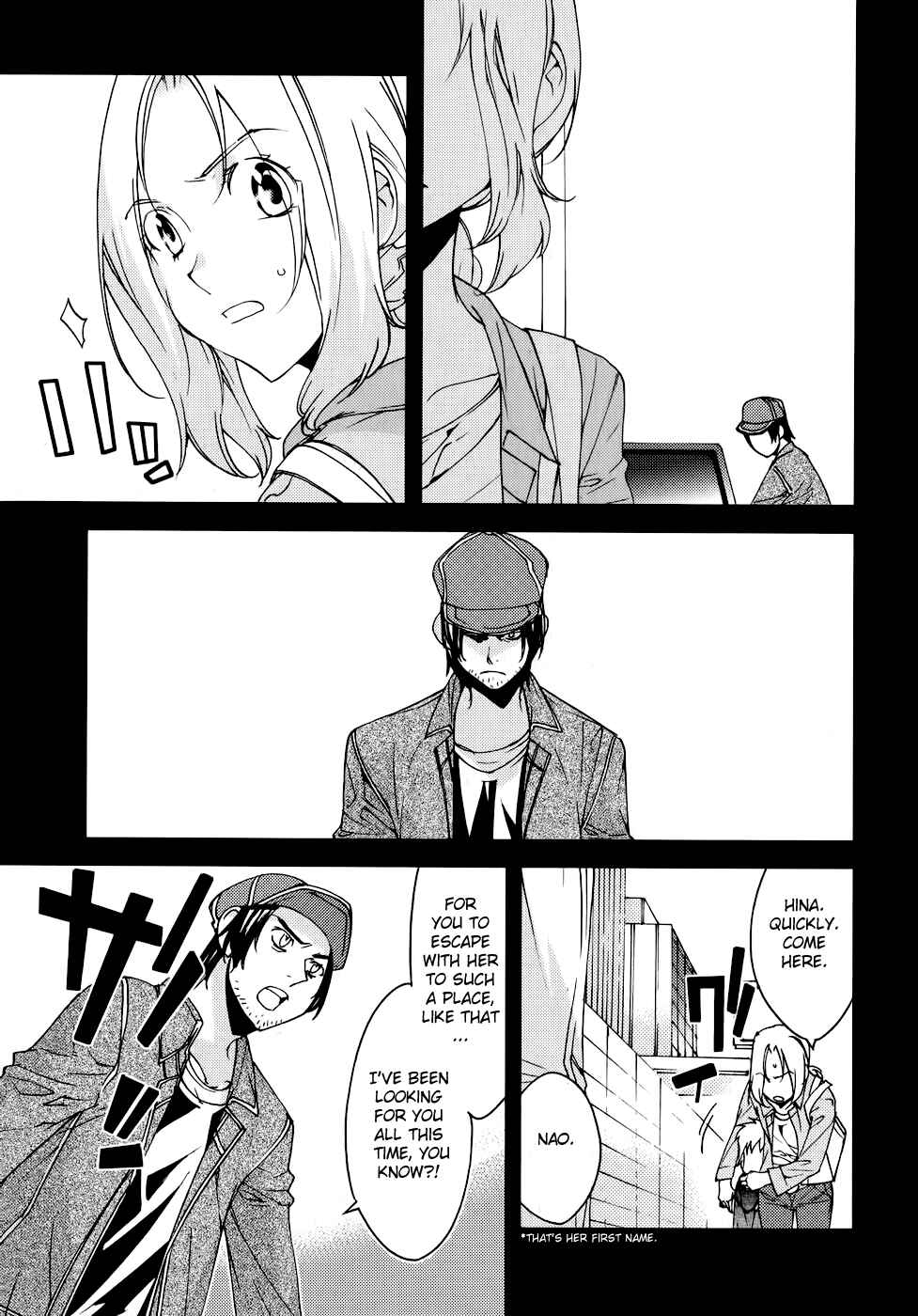 Page 10 Chapter 11 Meteor