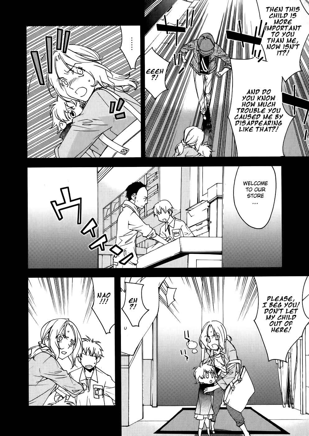Page 11 Chapter 11 Meteor