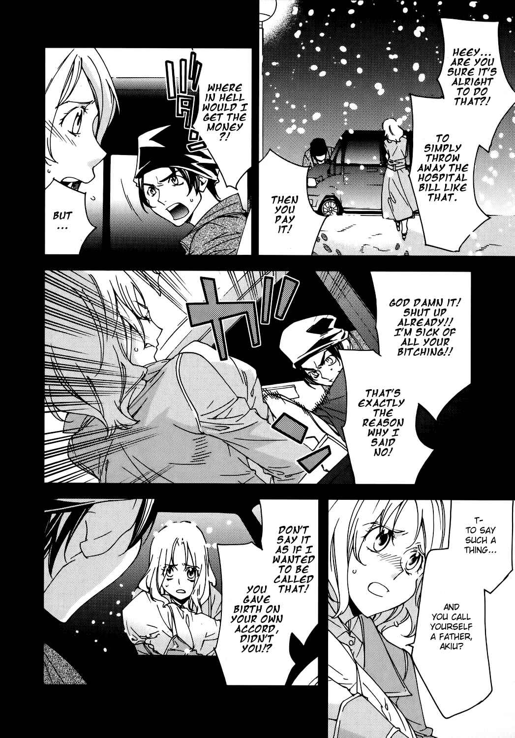 Page 3 Chapter 11 Meteor