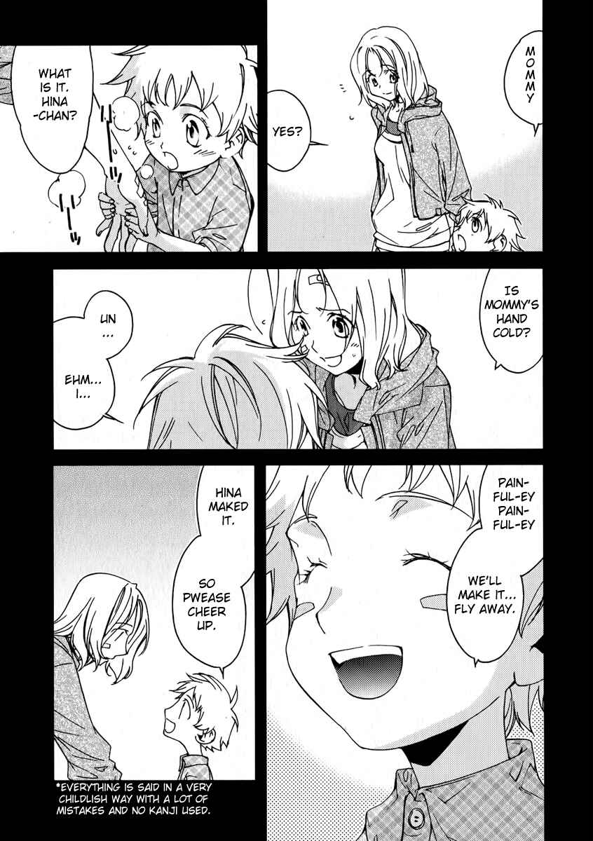 Page 6 Chapter 11 Meteor