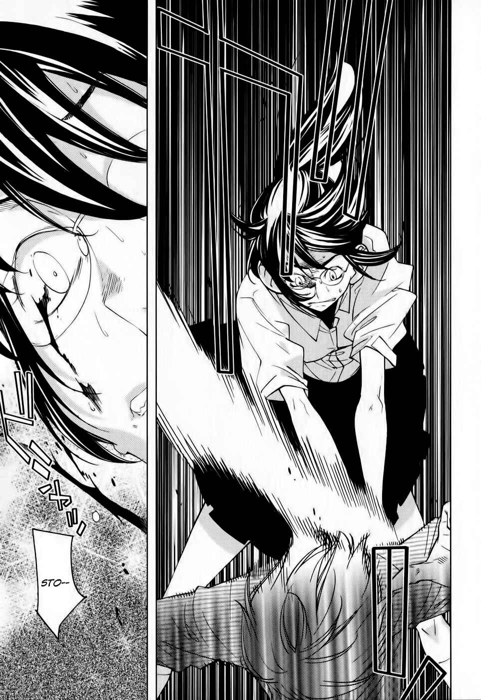 Page 10 Chapter 5 Meteor