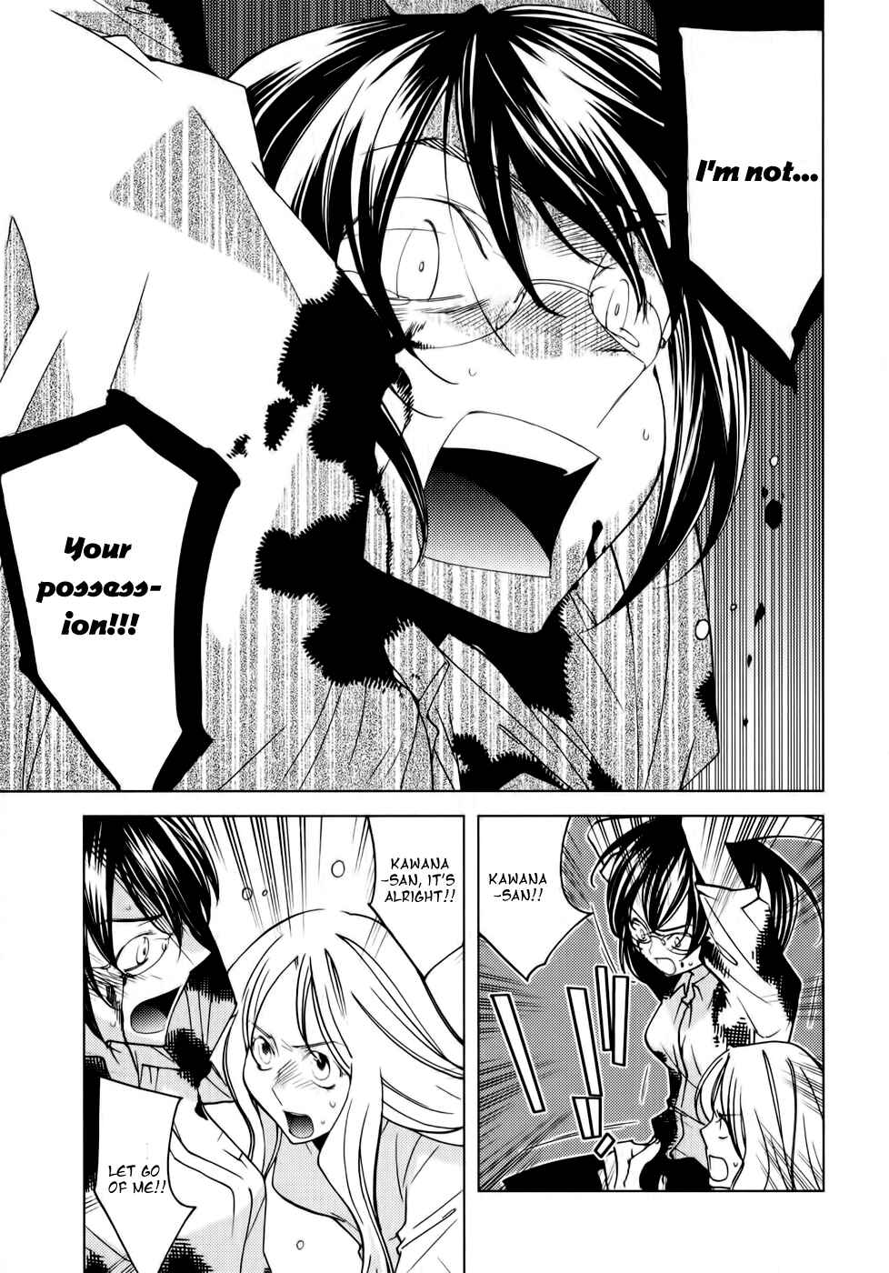 Page 12 Chapter 5 Meteor