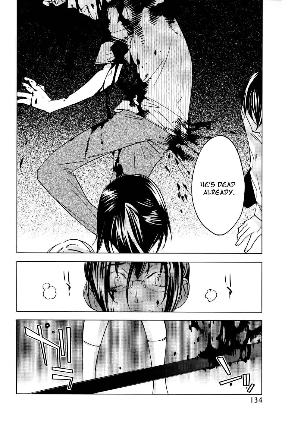 Page 13 Chapter 5 Meteor