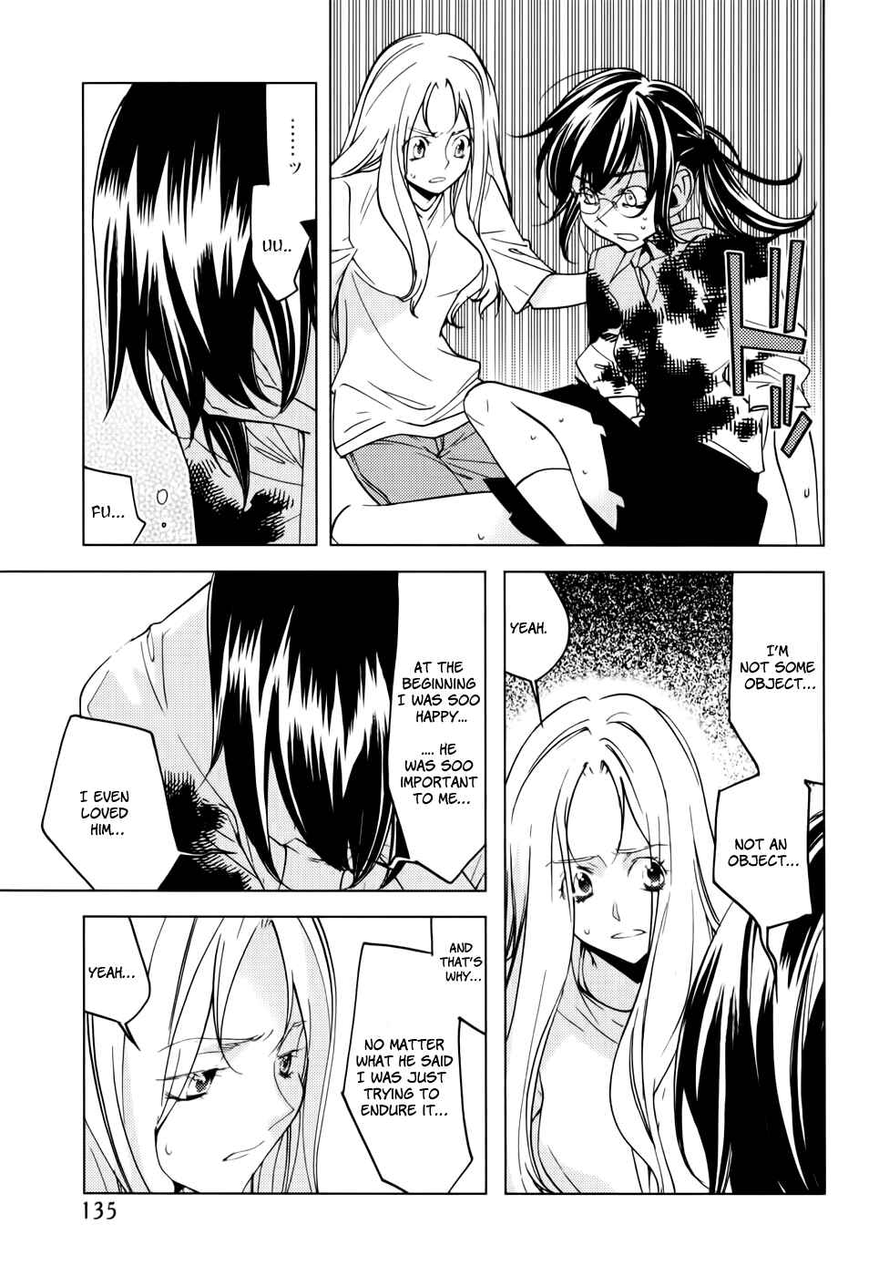 Page 14 Chapter 5 Meteor