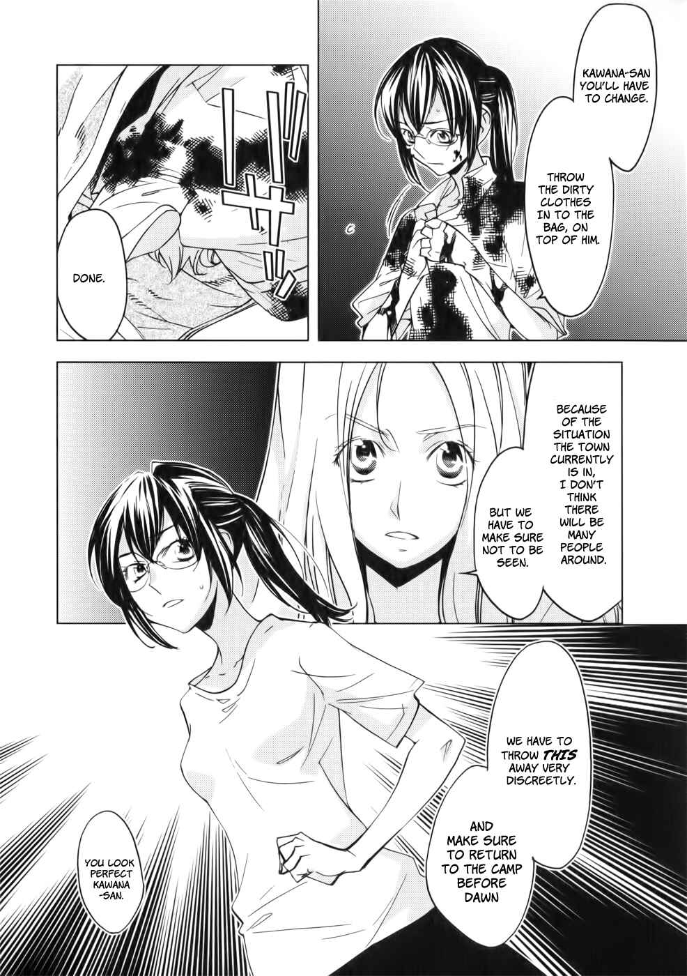Page 17 Chapter 5 Meteor