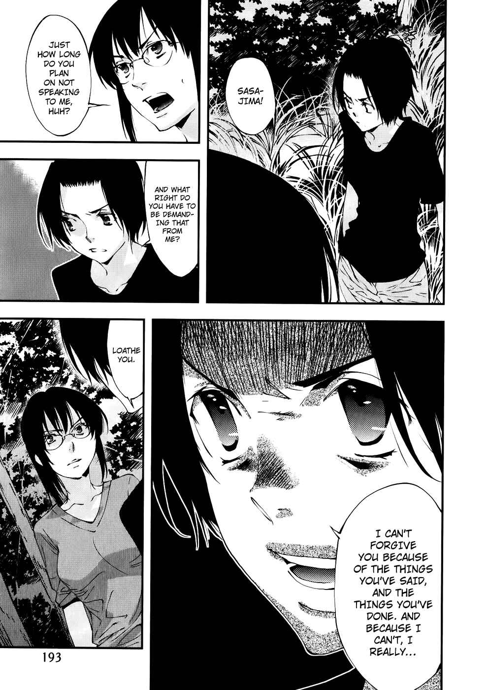 Page 10 Chapter 30 Meteor