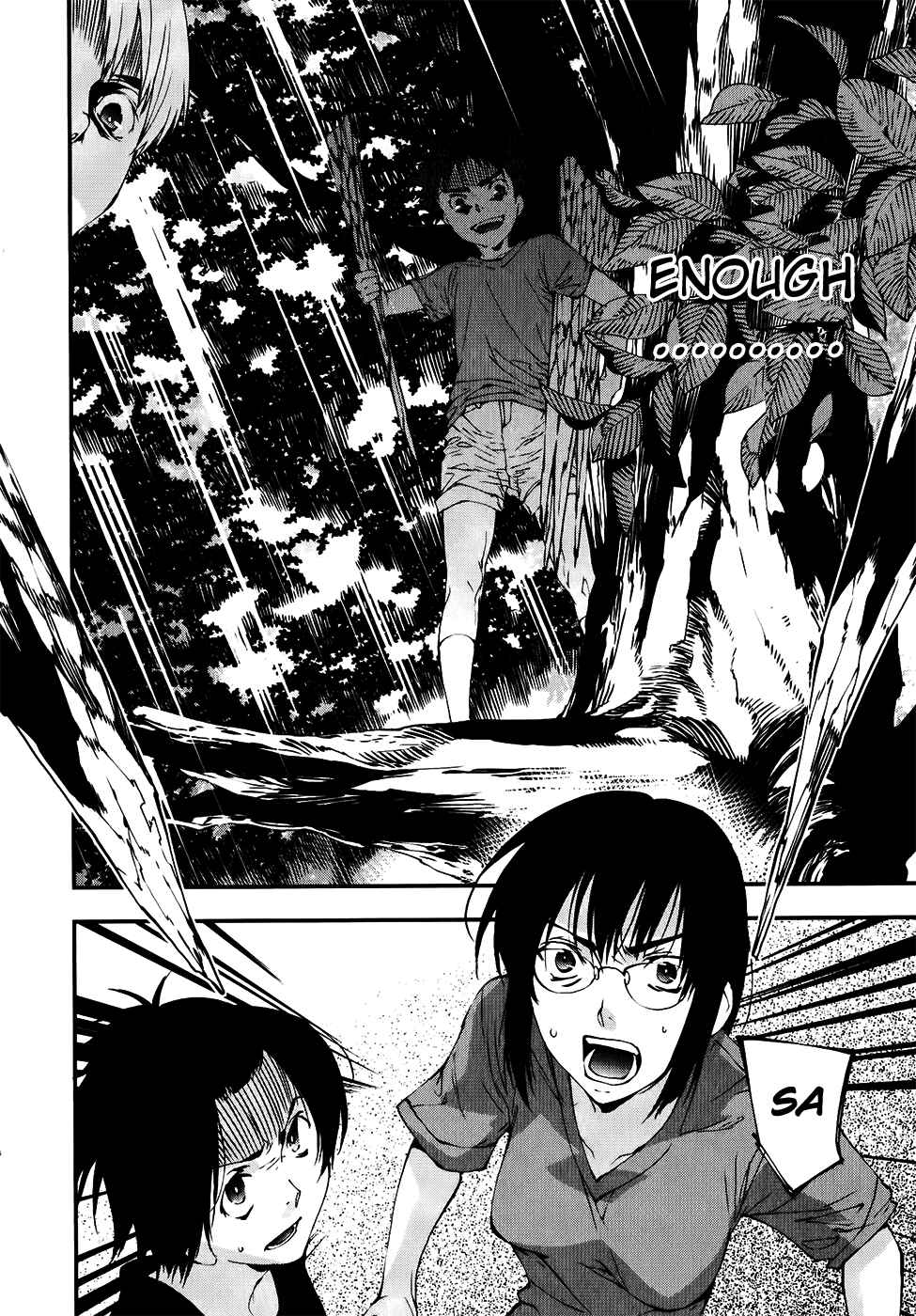 Page 13 Chapter 30 Meteor
