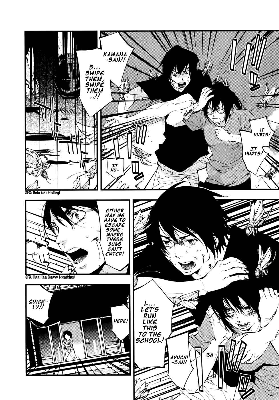 Page 11 Chapter 26 Meteor