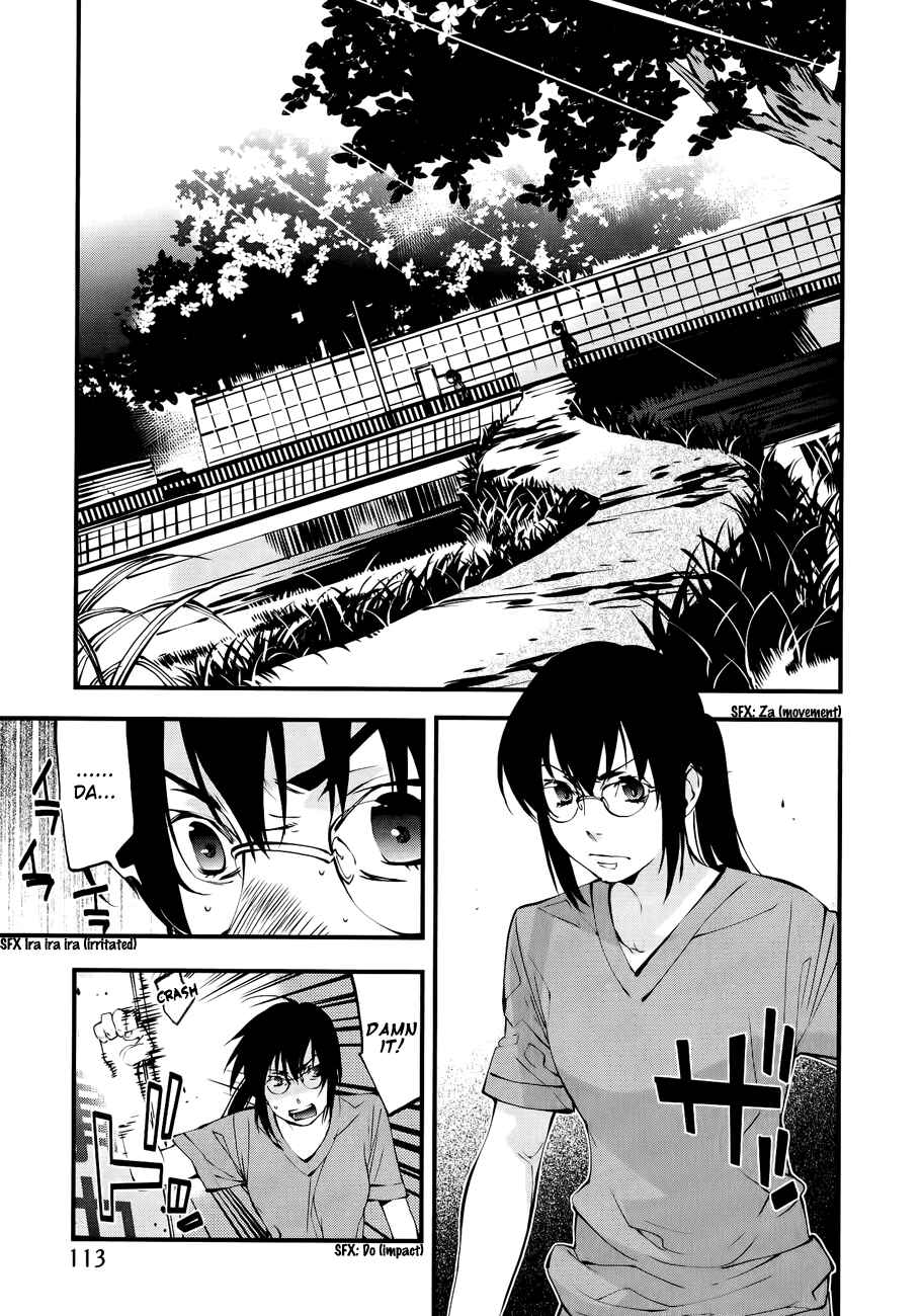 Page 2 Chapter 26 Meteor