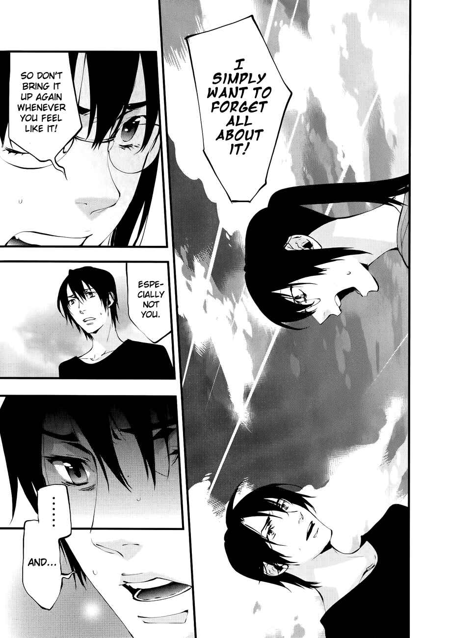Page 4 Chapter 26 Meteor