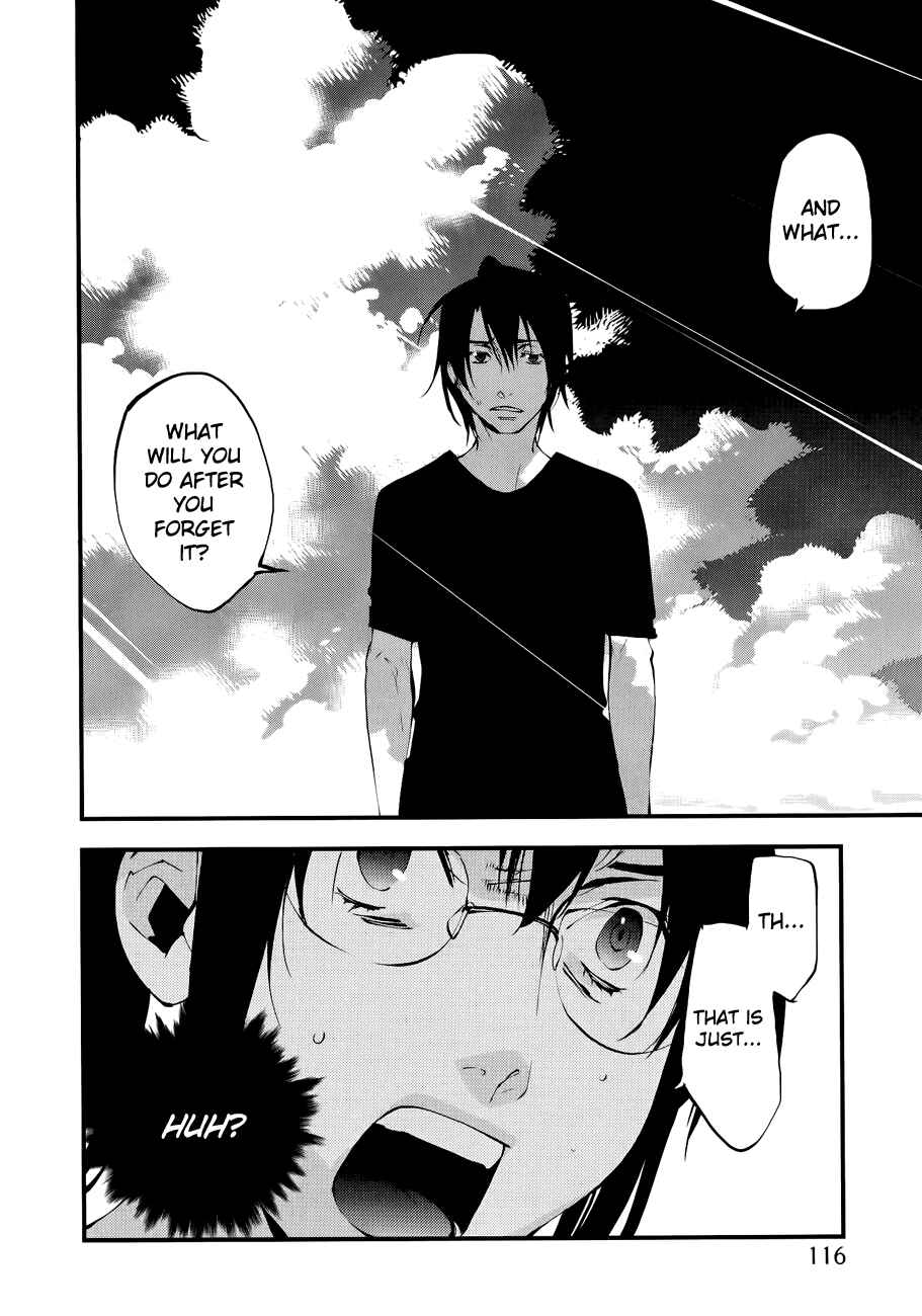 Page 5 Chapter 26 Meteor