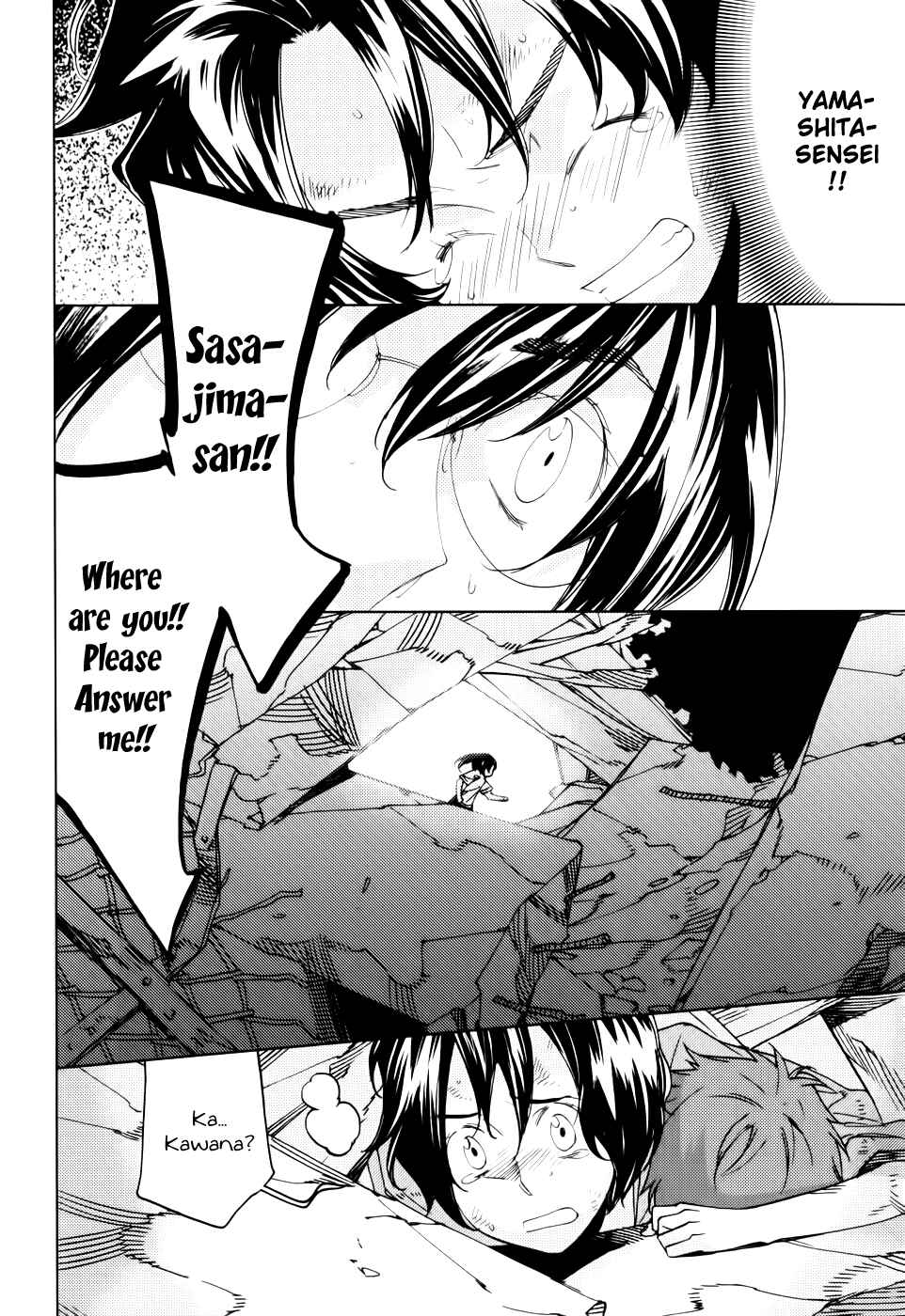 Page 16 Chapter 7 Meteor