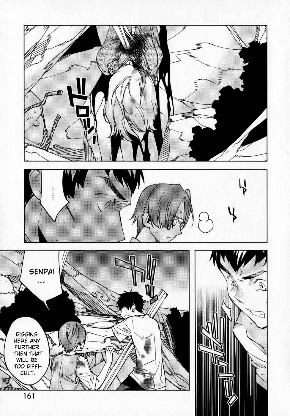 Page 3 Chapter 7 Meteor
