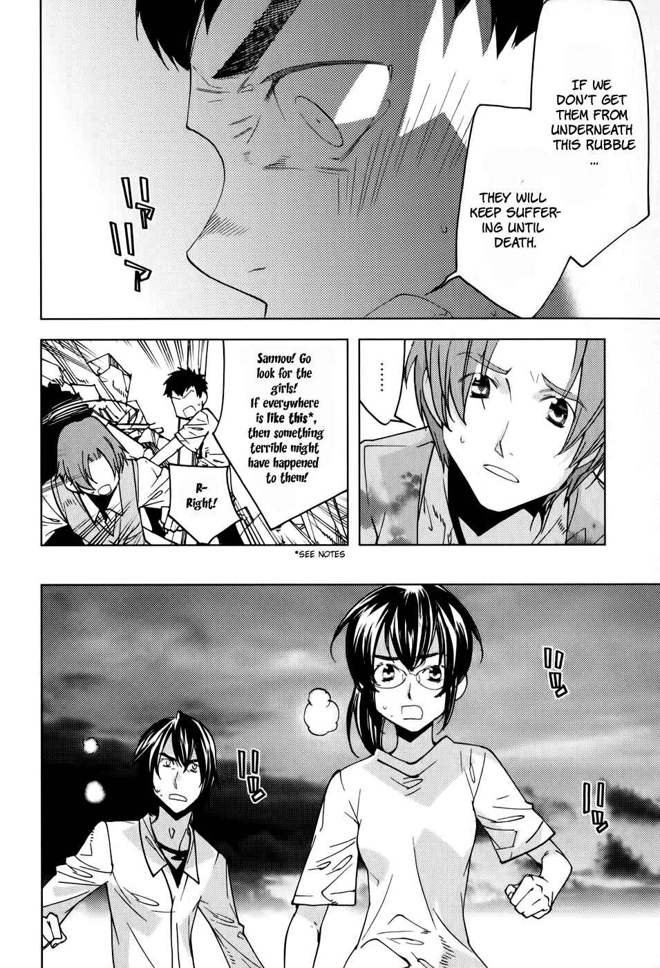 Page 4 Chapter 7 Meteor