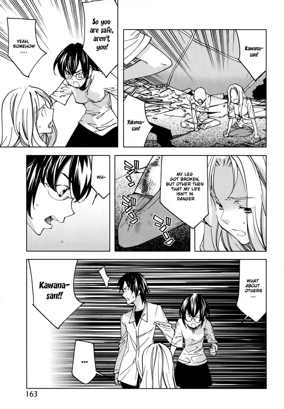 Page 5 Chapter 7 Meteor