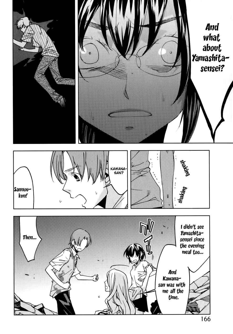 Page 8 Chapter 7 Meteor