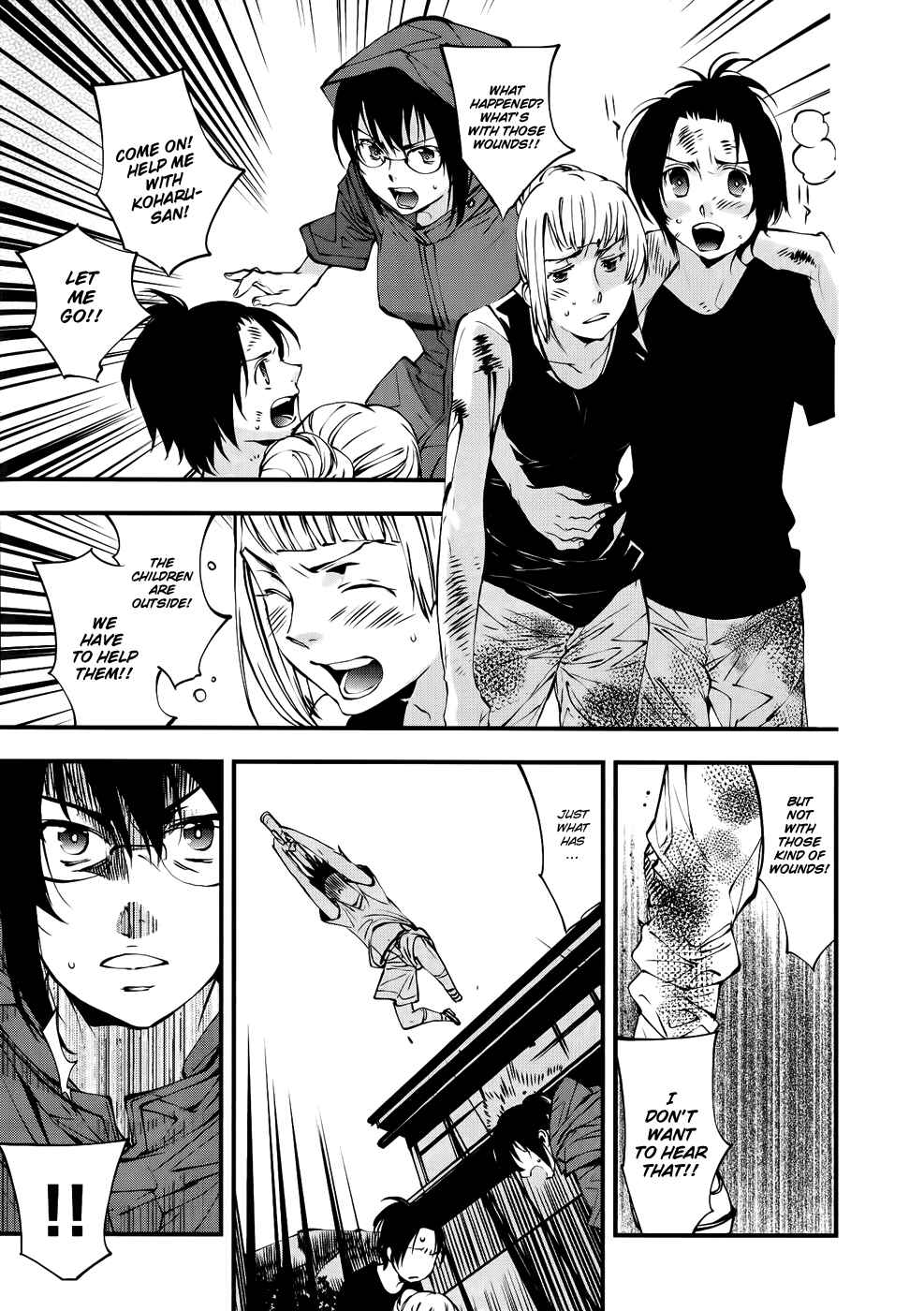 Page 10 Chapter 27 Meteor