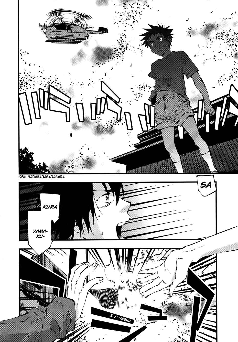 Page 15 Chapter 27 Meteor