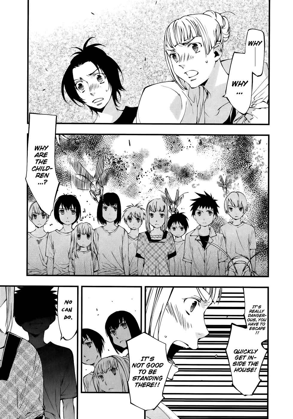 Page 2 Chapter 27 Meteor