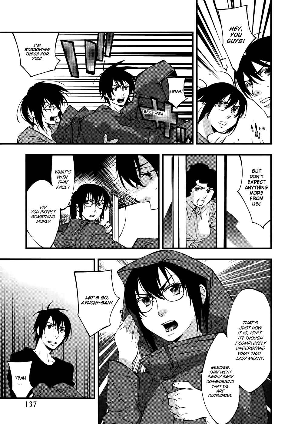 Page 8 Chapter 27 Meteor