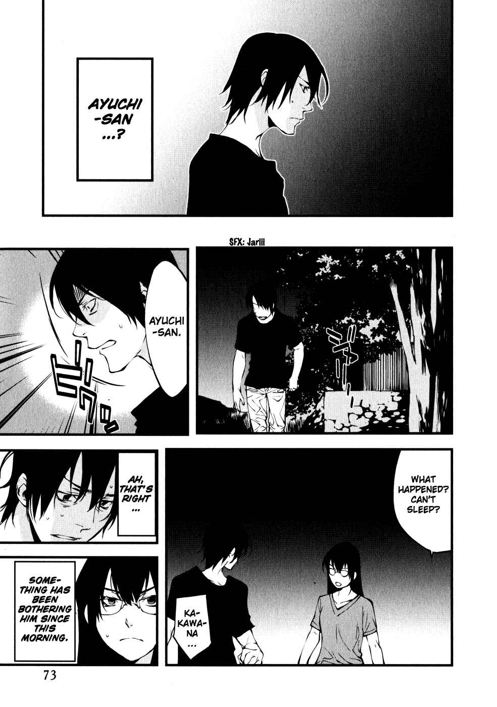 Page 12 Chapter 23 Meteor