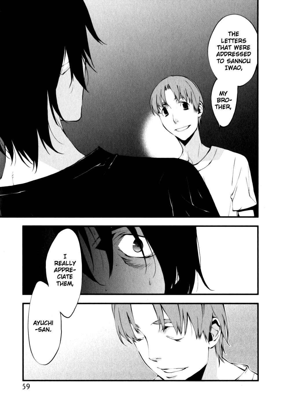 Page 16 Chapter 23 Meteor