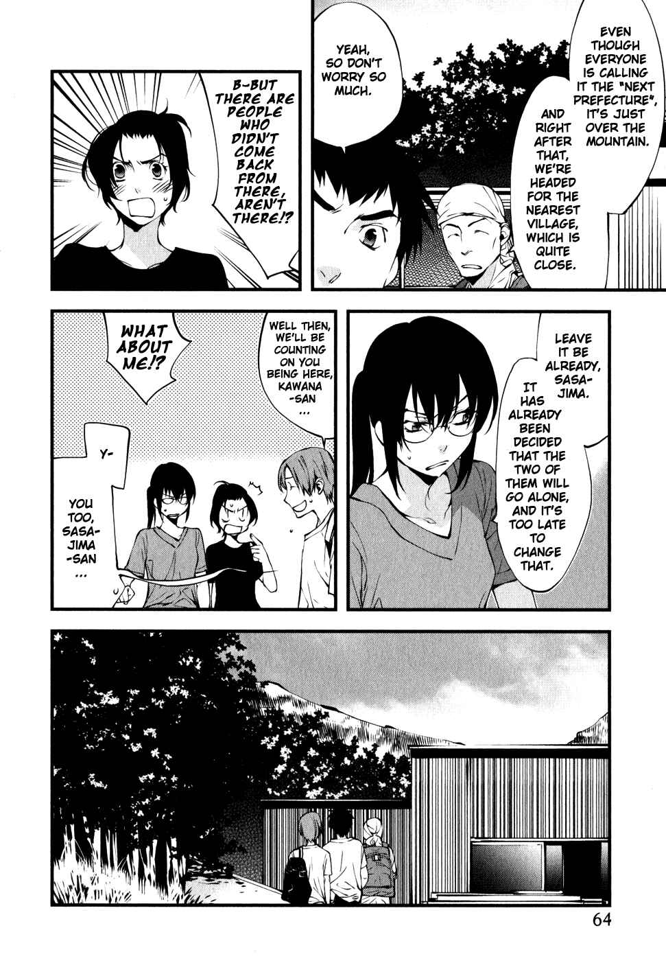 Page 3 Chapter 23 Meteor