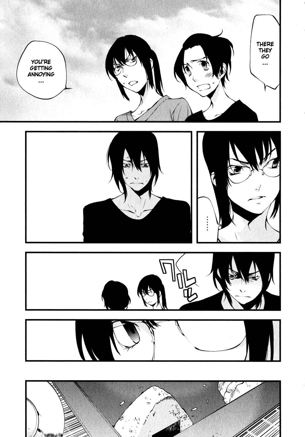 Page 4 Chapter 23 Meteor