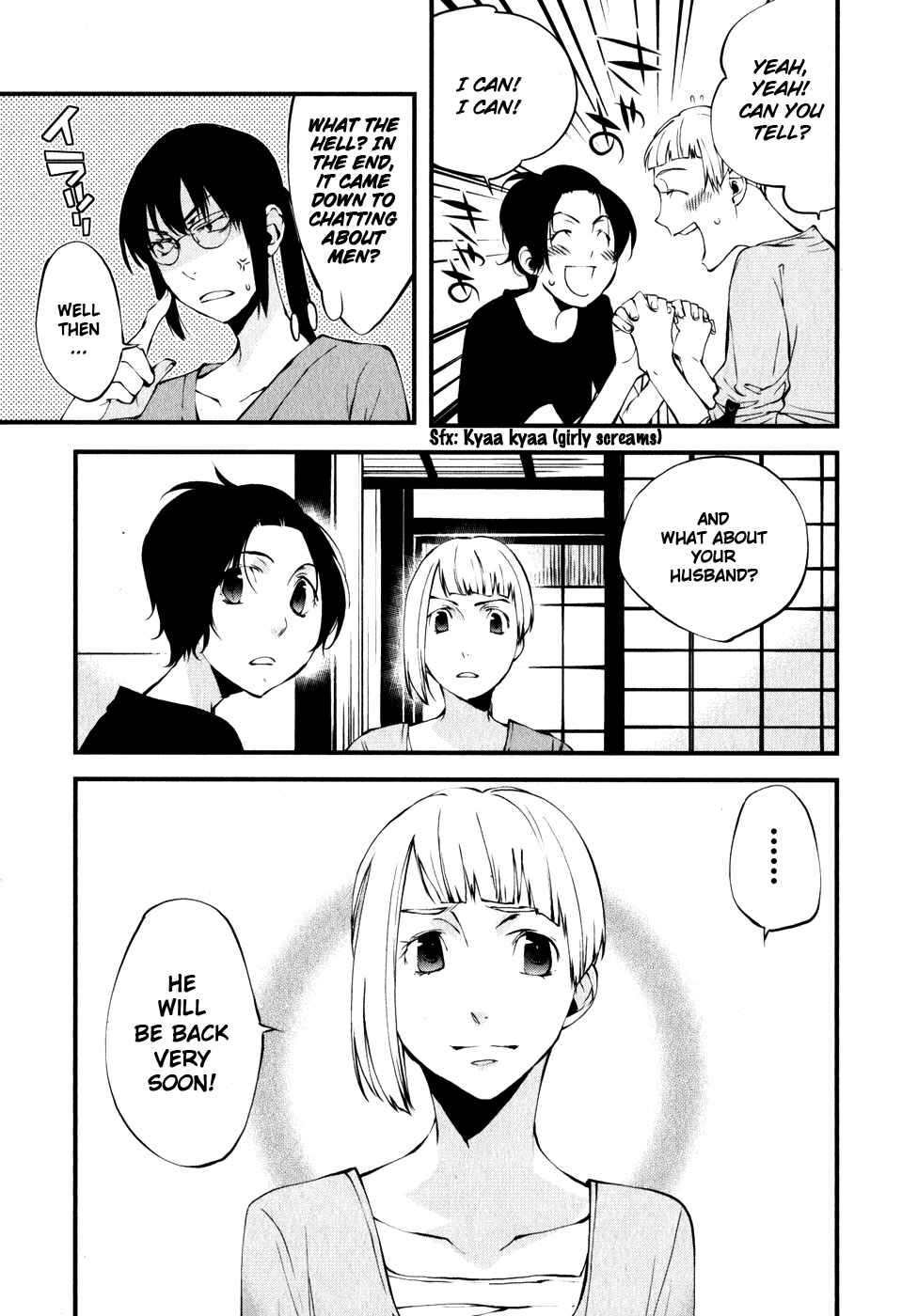 Page 8 Chapter 23 Meteor