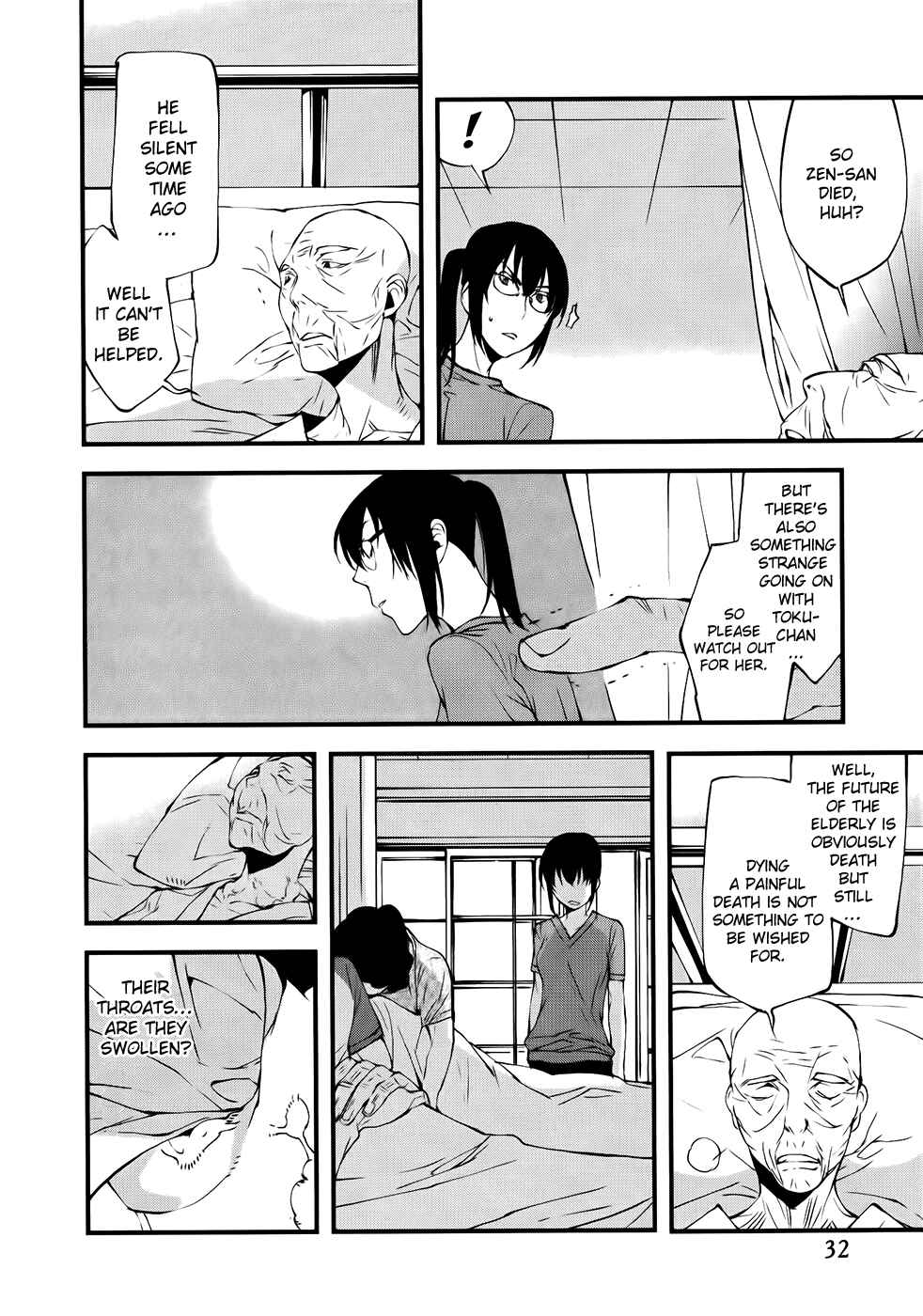 Page 11 Chapter 21 Meteor