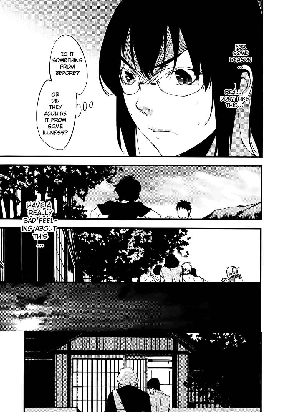 Page 12 Chapter 21 Meteor
