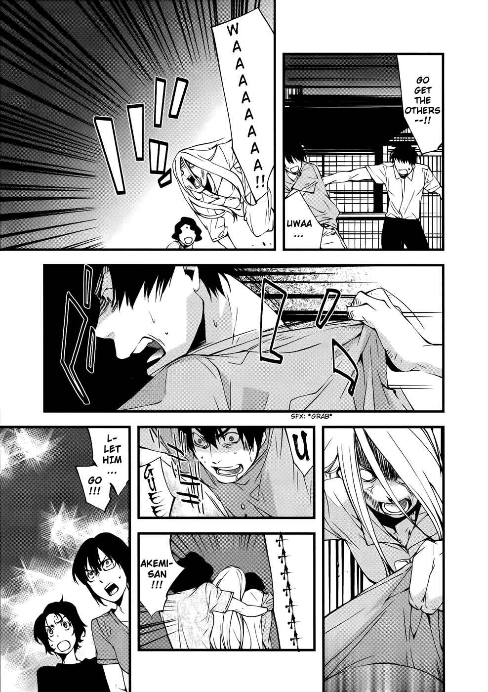 Page 16 Chapter 21 Meteor