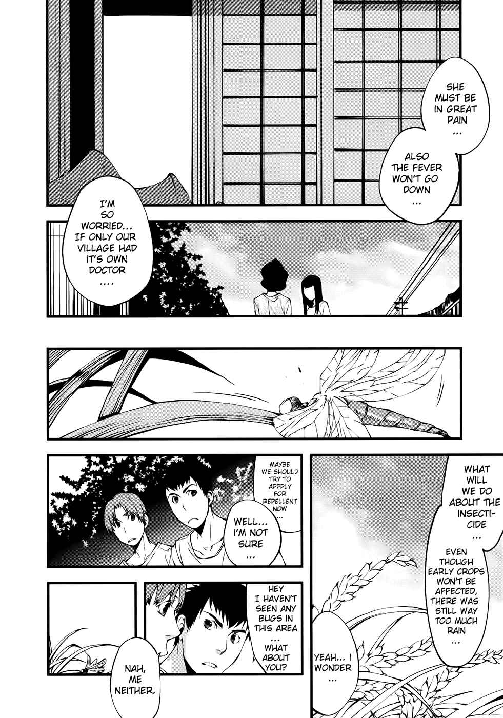 Page 3 Chapter 21 Meteor