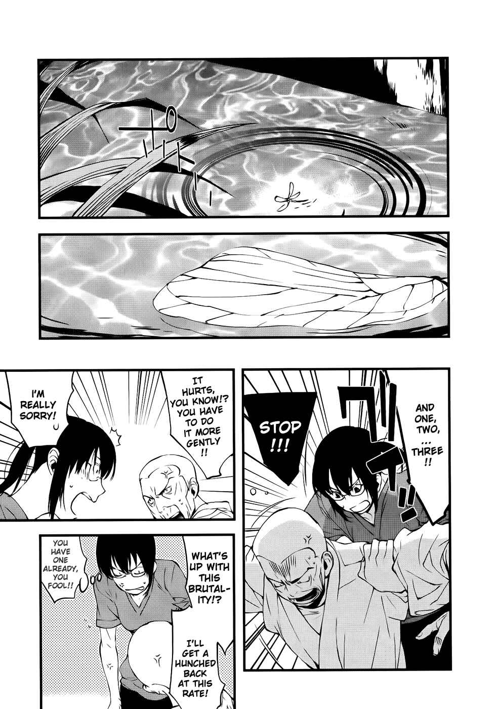 Page 4 Chapter 21 Meteor